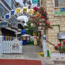 봉명어린이집 이미지