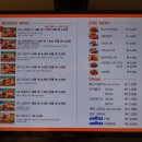 88시장버거 이미지