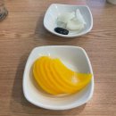 호산반점