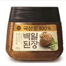 백일메주