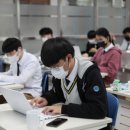 경북소프트웨어고등학교 이미지