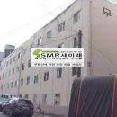 행정사김종철사무소 이미지