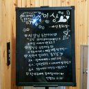 청담이상 아산용화점 이미지