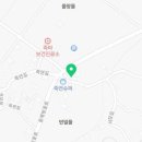 구례군문척면죽마리보건진료소 네이버블로그