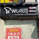솔솔ENG 이미지