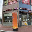 춘천닭갈비 비비리 | 전주 삼천동 찐로컬 맛집 내돈내산 후기, 춘천닭갈비 비비리 삼천점