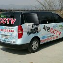 시온주유소 이미지