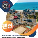 스카이드론촬영