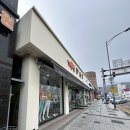 진도터미널약국 이미지