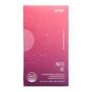 굿나잇