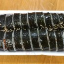 덕소김밥