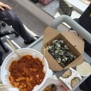 공일토스트 이미지