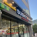 스시투어내