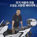 ㈜대림환경 이미지