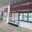 백미향 - 경주시 동성로 107-5 | [경주 맛집] 군위휴게소, (자장면) 백미향 리뷰 후기
