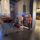 국립중앙과학관 이미지