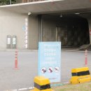 지에스(GS)25 잠원점 이미지