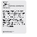 운정제일여성의원 이미지