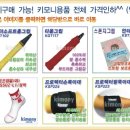 민턴카페