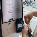 혜화목장 | 풀바셋 라벤더 아이스크림 후기! 폴바셋 혜화점