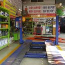 쟈칼모터스 이미지