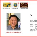 현대자동차구미점 이미지