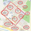 공단아파트.강남연립 이미지