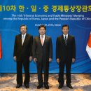 창조통상 이미지