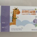 이마트약국 이미지