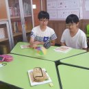 매원중학교 이미지