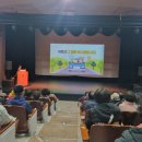 교방동행정복지센터 이미지