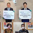 리아엔지니어링