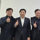 (재)행복한지역발전재단