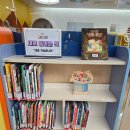 세종아이랑어린이집