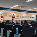 유현 축사 이미지