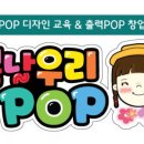 우리출력 네이버블로그