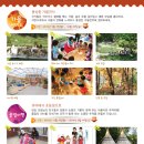 자연나라 이미지