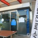 서귀포열린병원 이미지