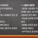 베스트신경과병원 이미지