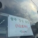 나비궁전 티스토리