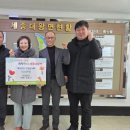 대영농장 미디어이슈