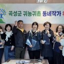 곡성농협하나로마트 이미지