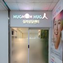 바람심리상담센터