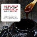 천마정 이미지