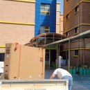 화봉초등학교 이미지