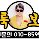이세상사