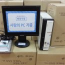 한국 복지 정비센터 이미지