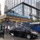 서광카서비스 이미지