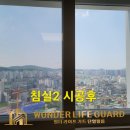 더샵아르테아파트 이미지