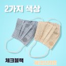유노이아 이미지